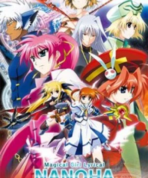 Mahou Shoujo Lyrical Nanoha: The Movie 2nd A&#039;s (Magical Girl Lyrical Nanoha: The Movie 2nd A's) [2012]