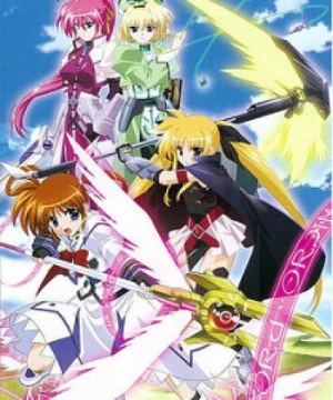 Mahou Shoujo Lyrical Nanoha (Magical Girl Lyrical Nanoha) [2004]