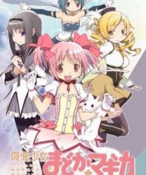 Mahou Shoujo Madoka★Magica