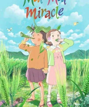 Mai Mai Miracle (Mai Mai Miracle) [2009]