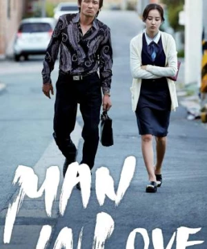 Man in Love (Man in Love) [2014]