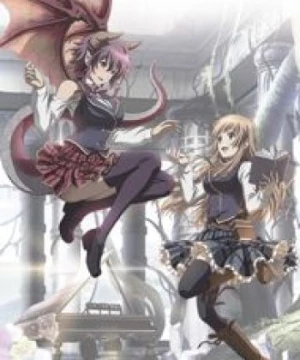 Manaria Friends (Mysteria Friends, Rage of Bahamut: Manaria Friends, Shingeki no Bahamut: Manaria Friends) [2019]