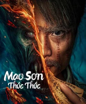 Mao Sơn Thúc Thúc (Mao mountain uncle) [2023]