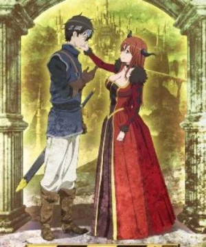 Maoyu: Quỷ vương và anh hùng (Maoyu: Archenemy & Hero) [2013]