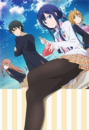 Masamune-kun no Revenge (Masamune-kun's Revenge) [2017]