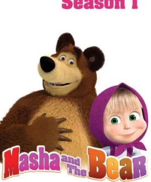 Masha và bạn Gấu (Phần 1) (Masha and the Bear (Season 1)) [2009]