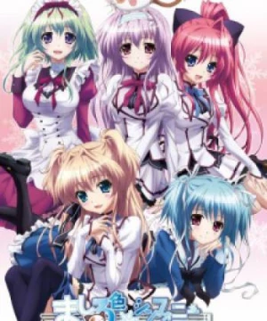 Mashiro-iro Symphony: The Color of Lovers (Mashiroiro Symphony: The Color of Lovers, Mashiro-iro Symphony: Love Is Pure White, Mashiroiro Symphony: The Color of Lovers, Pure White Symphony) [2011]