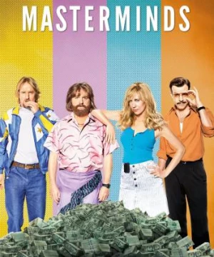 Masterminds (Masterminds) [2016]