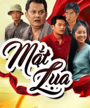 Mắt Lụa (Mắt Lụa) [2017]