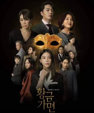 Mặt Nạ Hoàng Kim (Golden Mask) [2022]