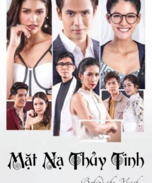 Mặt Nạ Thủy Tinh (Behind The Mask) [2018]