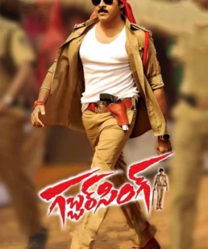 Mật vụ (Gabbar Singh) [2012]