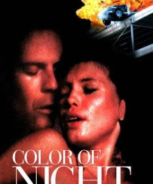 Màu Của Màn Đêm (Color of Night) [1994]