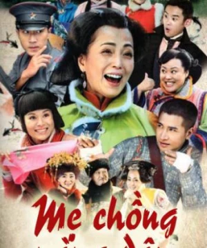 Mẹ Chồng Nàng Dâu (The Happy In Law) [2010]