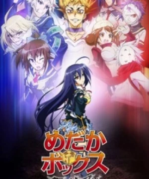 Medaka Box Abnormal (Medaka Box 2) [2012]