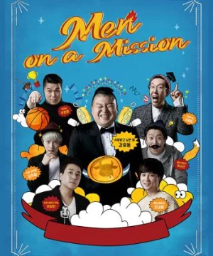 Men on a Mission (Knowing Brothers) [2015]