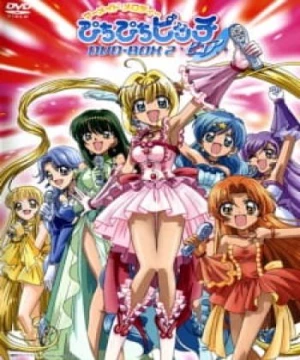 Mermaid Melody Pichi Pichi Pitch Pure (マーメイドメロディーぴちぴちピッチピュア) [2004]