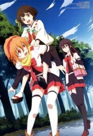 Mikagura Gakuen Kumikyoku (TV) (Mikagura School Suite) [2015]