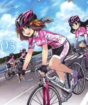 Minami Kamakura Koukou Joshi Jitensha-bu (Minami Kamakura High School Girls Cycling Club) [2017]