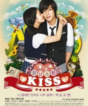 Mischievous Kiss (Nụ Hôn Tinh Nghịch) [2010]