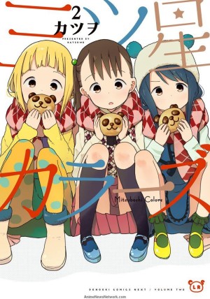 Mitsuboshi Colors (Liên Minh Sắc Màu) [2018]