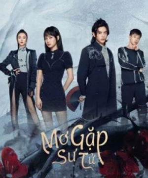 Mơ Gặp Sư Tử (Out of the dream) [2021]