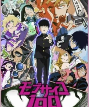 Mob Psycho 100 (Mob Psycho Hyaku, Mob Psycho One Hundred) [2016]