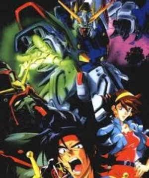 Mobile Fighter G Gundam (Mobile Fighter G-Gundam, Kidou Butouden G Gundam) [1994]