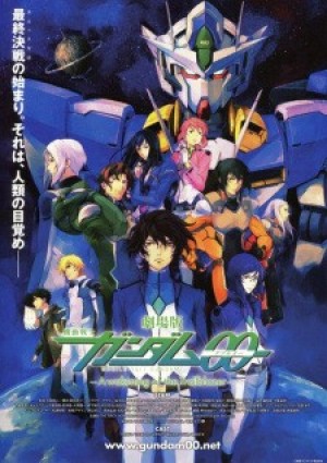 Mobile Suit Gundam 00 The Movie: A Wakening of the Trailblazer (Gekijouban Kidou Senshi Gundam 00: A Wakening of the Trailblazer, Gundam Double O Movie) [2010]