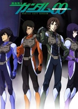 Mobile Suit Gundam 00 (Kidou Senshi Gundam 00, Gundam Double O) [2007]