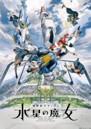 Mobile Suit Gundam: The Witch from Mercury (Kidou Senshi Gundam: Suisei no Majo, G-Witch) [2022]