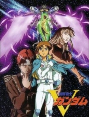 Mobile Suit Victory Gundam (Mobile Suit V Gundam, Kidou Senshi Victory Gundam) [1993]