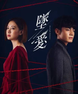 Mối Tình Trời Ban (Moonlight Romance) [2020]