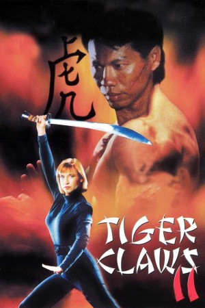 Móng Vuốt Hổ 2 (Tiger Claws II) [1995]