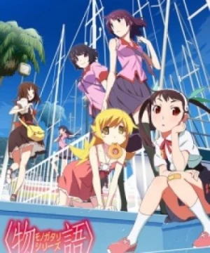 Monogatari Series: Second Season (Nekomonogatari: Shiro, Kabukimonogatari: Mayoi Jianshi, Otorimonogatari, Onimonogatari, Koimonogatari) [2013]