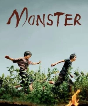 Monster 2023 (Monster ) [2023]