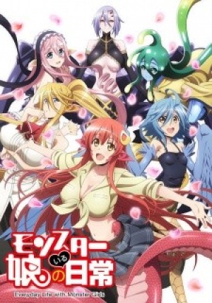 Monster Musume no Iru Nichijou (Monster Musume: Everyday Life with Monster Girls, MonMusu) [2015]