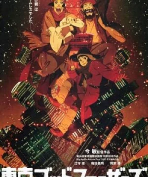 Một Đêm Tuyết Phủ (Tokyo Godfathers) [2003]