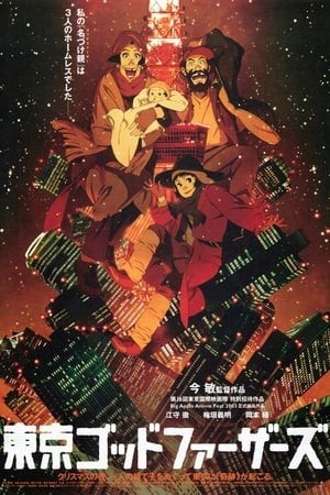 Một Đêm Tuyết Phủ (Tokyo Godfathers) [2003]