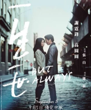 Một Đời Một Kiếp (But Always) [2014]