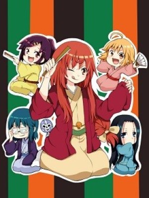 Joshiraku (Rakugo Girls) [2012]