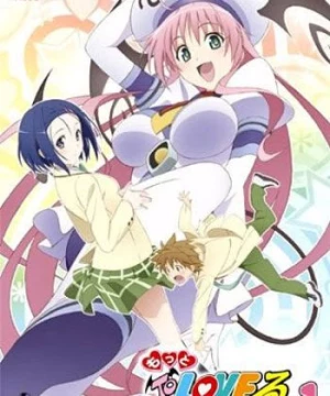 Motto To LOVE-Ru (Motto To-Love-Ru, More Trouble, More ToLoveRu) [2014]