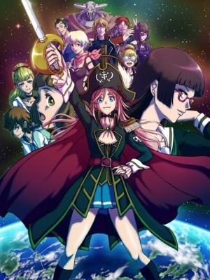 Mouretsu Pirates (Bodacious Space Pirates) [2012]