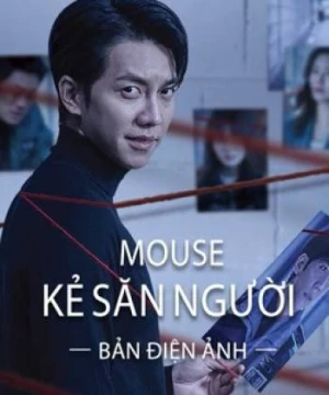 Mouse Kẻ Săn Người (bản điện ảnh) (Mouse (movie version)) [2021]