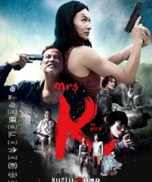 Mrs K (Mrs K) [2017]