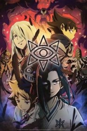 Muhyo to Rouji no Mahouritsu Soudan Jimusho 2nd Season (Muhyo & Roji's Bureau of Supernatural Investigation 2nd Season) [2020]