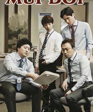 Mùi Đời (Misaeng) [2017]