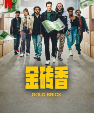 Mùi hương của vàng (Gold Brick) [2023]