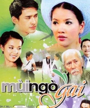 Mùi Ngò Gai (Phần 2) (Mùi Ngò Gai (Phần 2)) [2006]