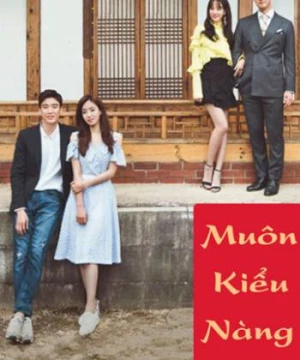 Muôn Kiểu Nàng Dâu (All Kinds Of Daughters-in-Law) [2017]